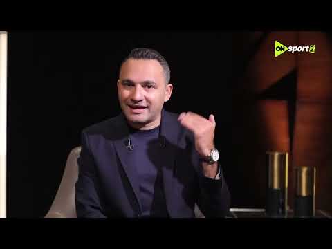 هاتريك -  المحمودي: خاص.. الأهلي يتم اتفاقه مع السويسري اورس فيشر لتولي تدريب الفريق