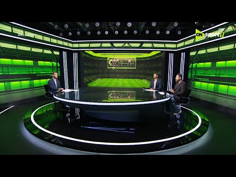 ملعب on - لقاء مع  وليد صلاح عبد اللطيف وحسني عبد ربه نجوم منتخب مصر في ضيافة إبراهيم عبد الجواد
