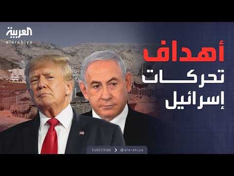 ساعة حوار | وسط مشهد عالمي مضطرب.. توافق عربي إسلامي في القمة الطارئة