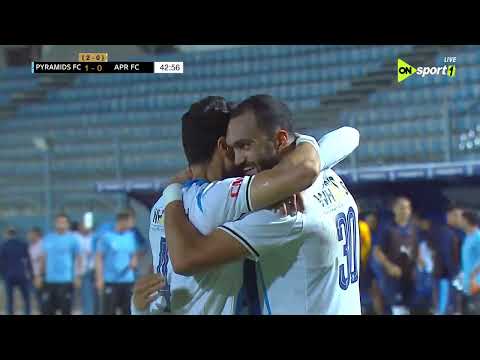 أهداف مباراة بيراميدز والجيش الرواندي 0/3 في إياب دور الـ 64 دوري أبطال أفريقيا