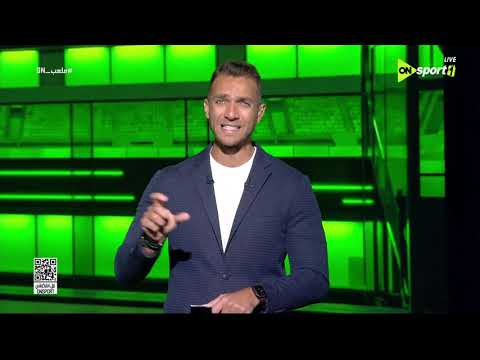 ملعب on - تعرف على أخر تطورات ملف تجديد عقد ديانج وأحمد عبدالقادر مع الأهلي