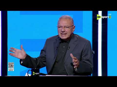 هاتريك - طلعت يوسف يعلق على عودة الأهلي لصدارة الدوري ويشرح أهم أسباب مشاكل الفريق الدفاعية