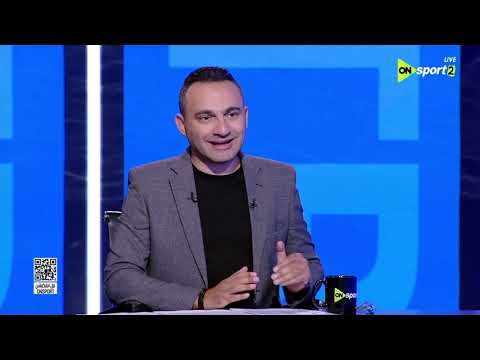 هاتريك - هل المصري البورسعيدي هو مفاجأة الدوري حتى الأن؟.. طلعت يوسف يرد