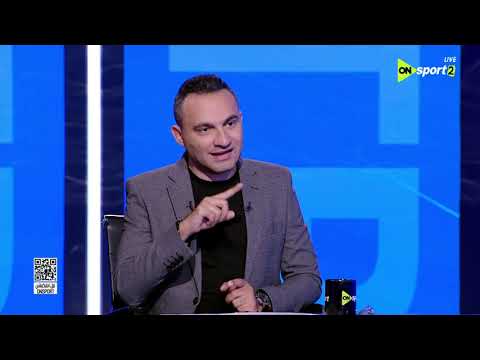 هاتريك - طلعت يوسف يختار حراس مرمى منتخب مصر في المباريات المقبلة
