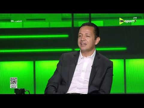 ملعب on - محمد أحمد سلامة: تم عرض محمد عبدالله لاعب الأهلي علينا قبل بداية الموسم من بعض الوكلاء