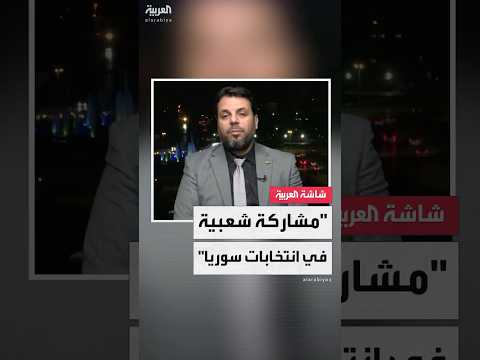مشاركة شعبية واسعة في الانتخابات وتم إنجاز عملية الاقتراع في 50 دائرة