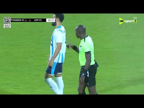مباراة بيراميدز والجيش الرواندي 0/3 في إياب دور الـ 64 دوري أبطال أفريقيا