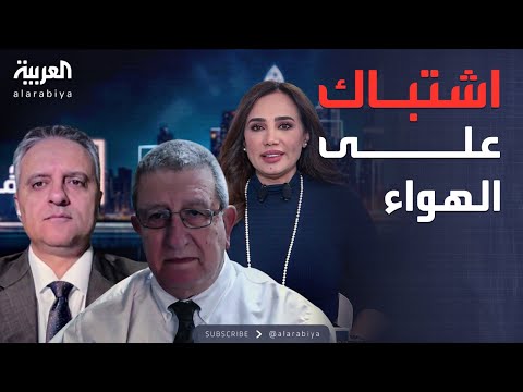 خارج الصندوق | مواجهة بين متحدث فتح ومحاضر إسرائيلي: "لماذا تصرخون؟"