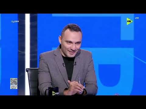 هاتريك - إجابات صريحة مودي ناصر في فقرة "اللعبة" مع محمد المحمودي